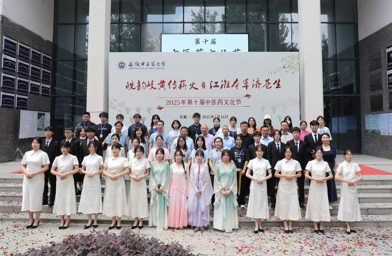 �������t(y��)ˎ��W(xu��)��ʮ�����t(y��)ˎ�Ļ���(ji��)ʢ���_Ļ:������Sн�𣬺�P(y��ng)�����Ļ�