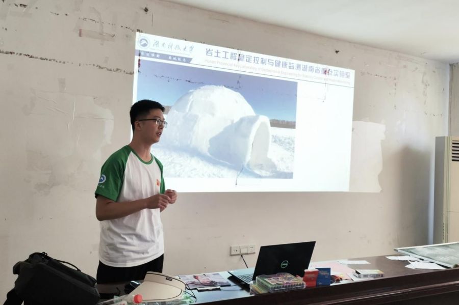 ���fϣ�������Nδ���������ϿƼ���W�о������M֧���n��