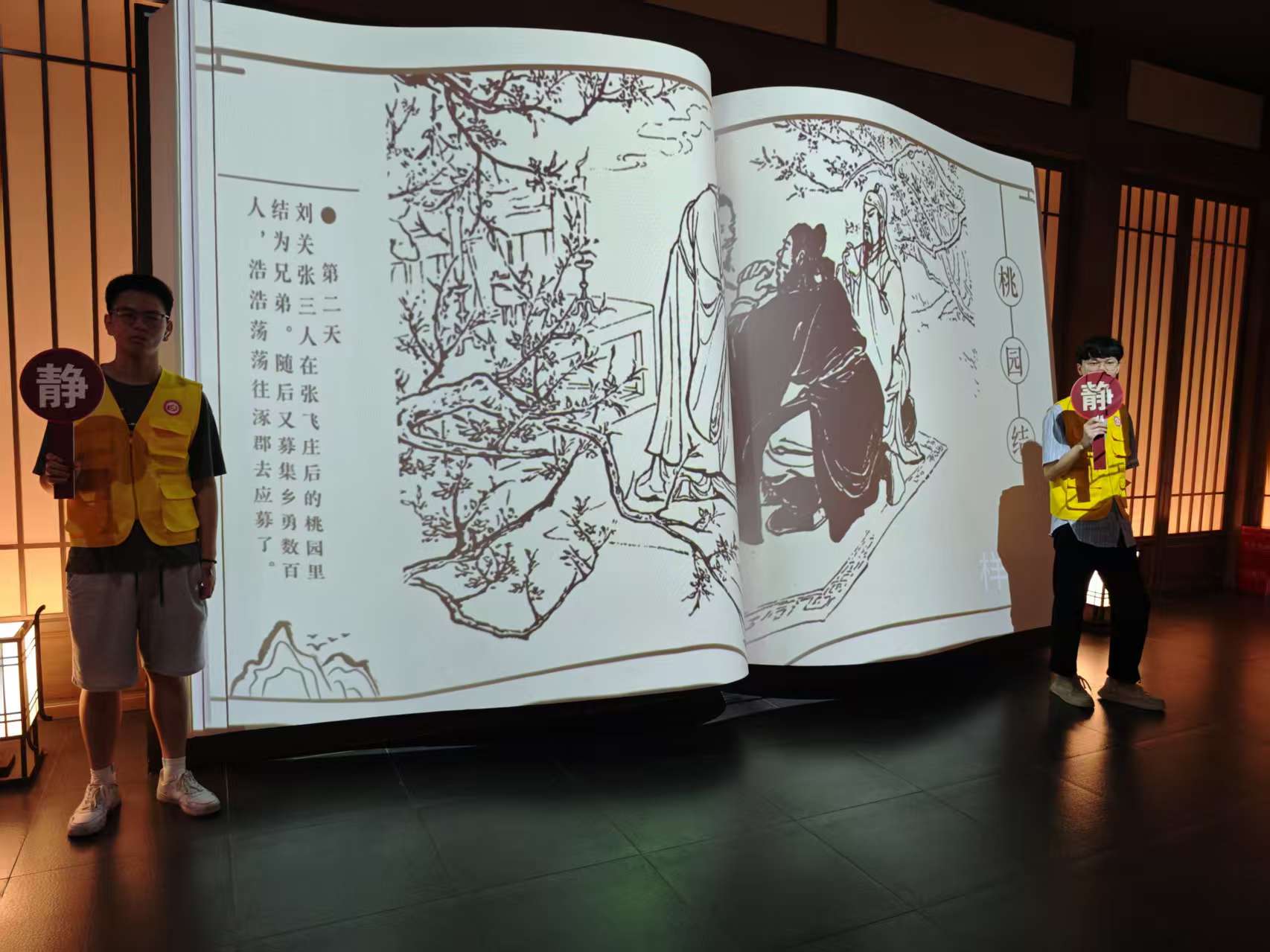 �ഺ־Ը�У��Ļ������С�������ʯ�ʹ�W늚���Ϣ�WԺ ���ϳ䣩�����`������ϳ��в����^־Ը����