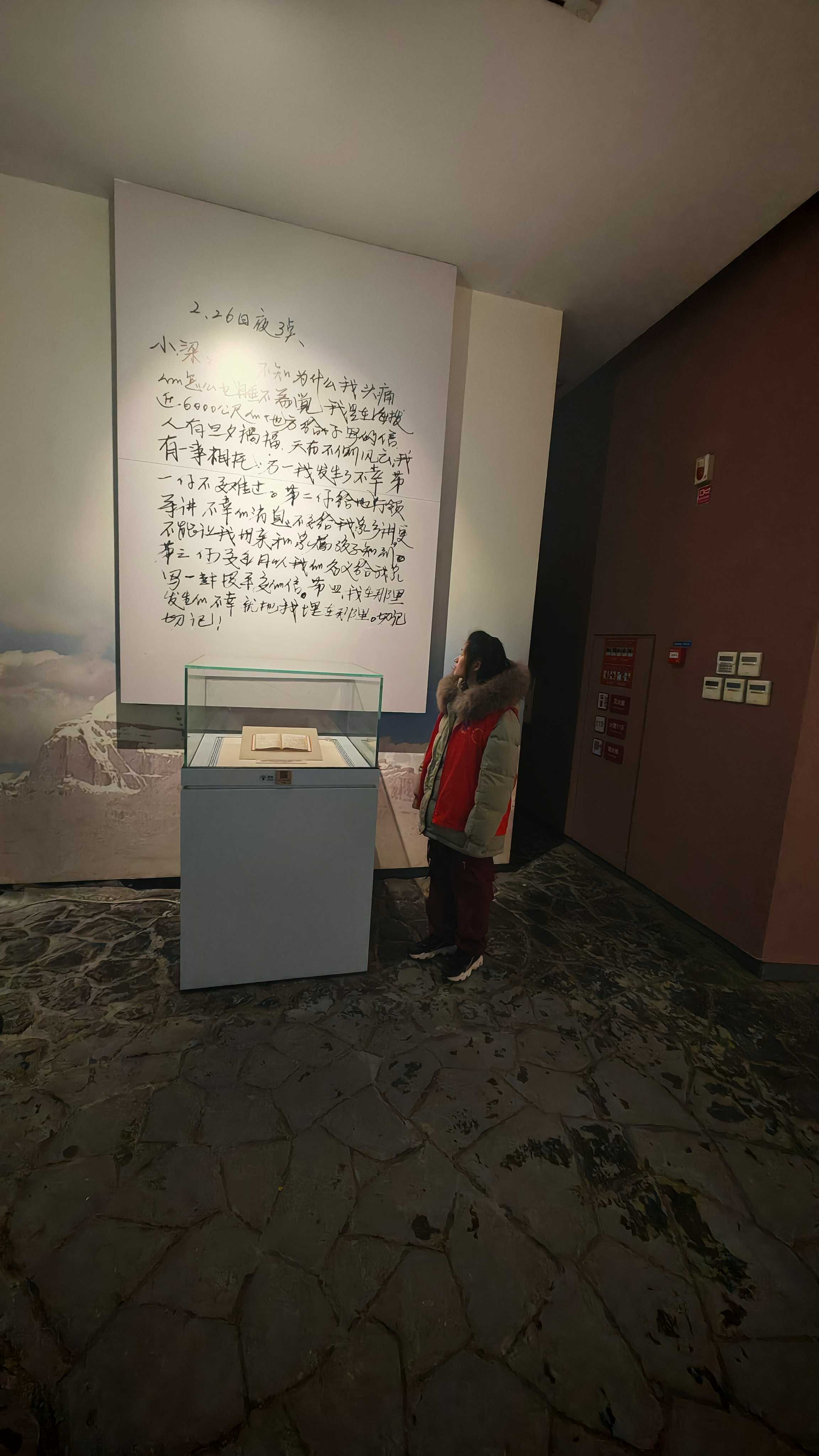 �׷�ɭ�o���^֮�ã��Ԍ��`�����T�����S��