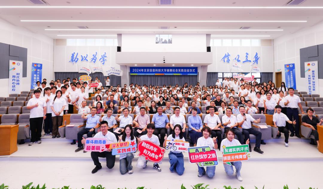 ������Ϣ�Ƽ���W����������`�F�������с��ɞ���Ҫ���`��