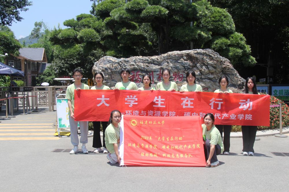 ��̼�������v��Ч��Σ������󡰾G���ųǡ�С꠸������Ї���ɭ�ֹ��@�Ì��`���V��𰸣�