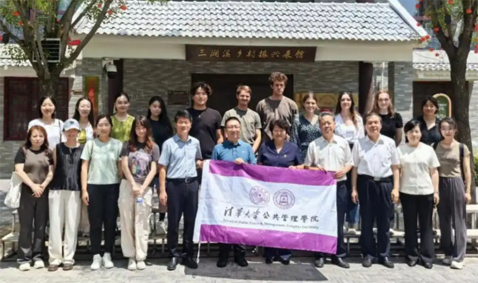 ���A���܌WԺMPP-SDG�Ŀ2024���W����ɽ�|�����_չ������`