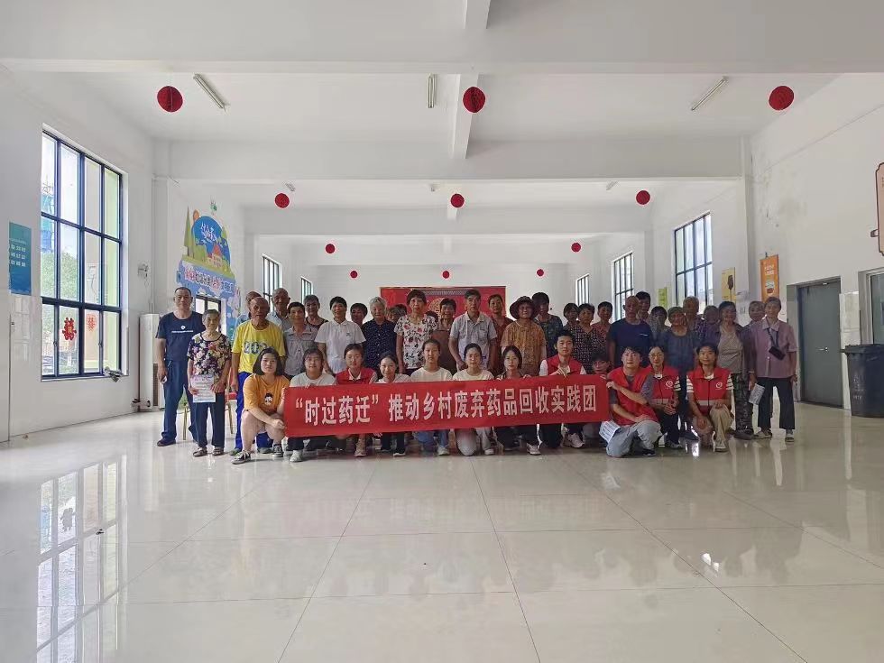 ���r(sh��)�^(gu��)ˎ�w����(sh��)�`�F(tu��n)�c�����ɹ���(du��)��