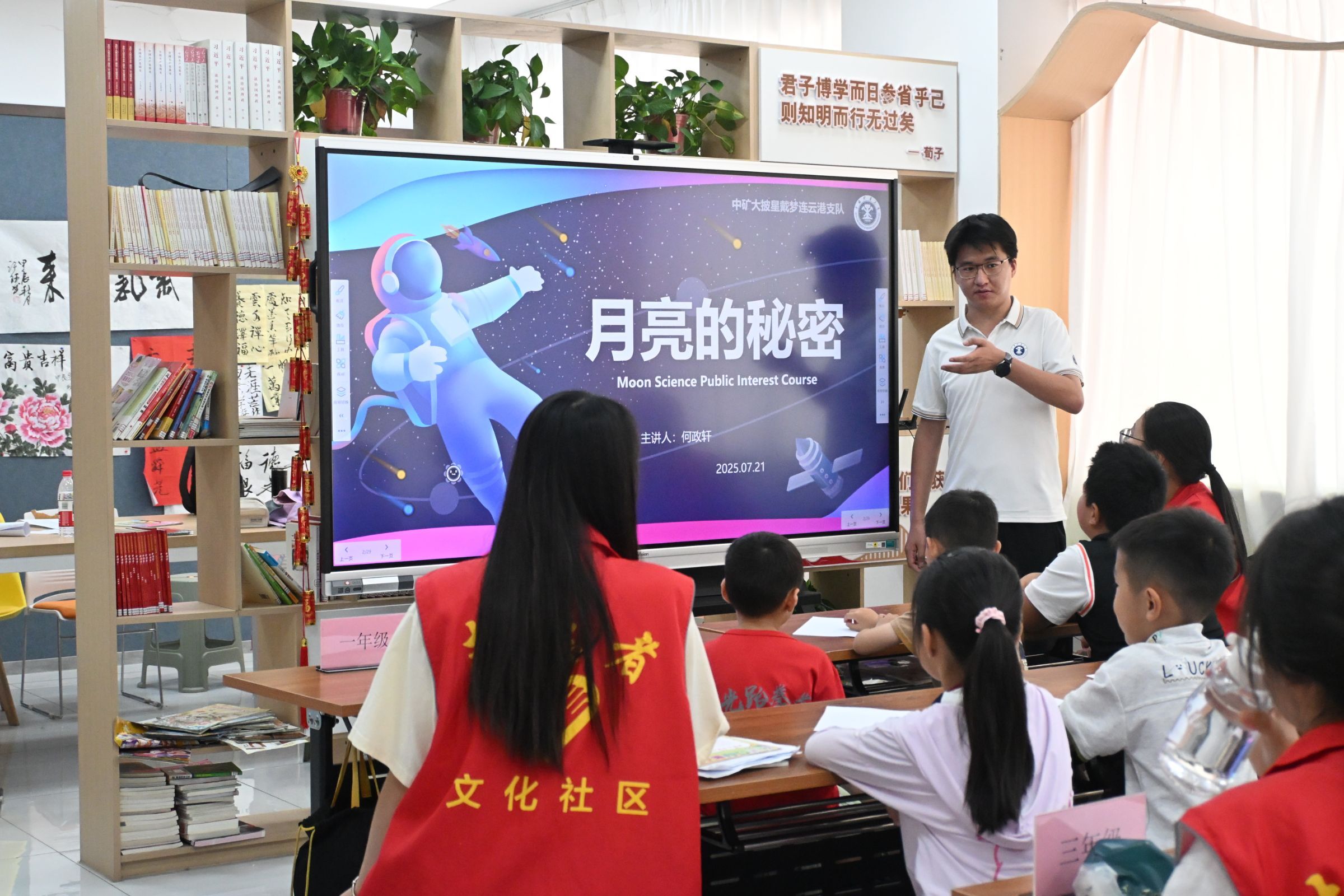 ��������Ƭ�Lͯ�������h�R��̽�n񷡪�����Ǵ������Ŀ���