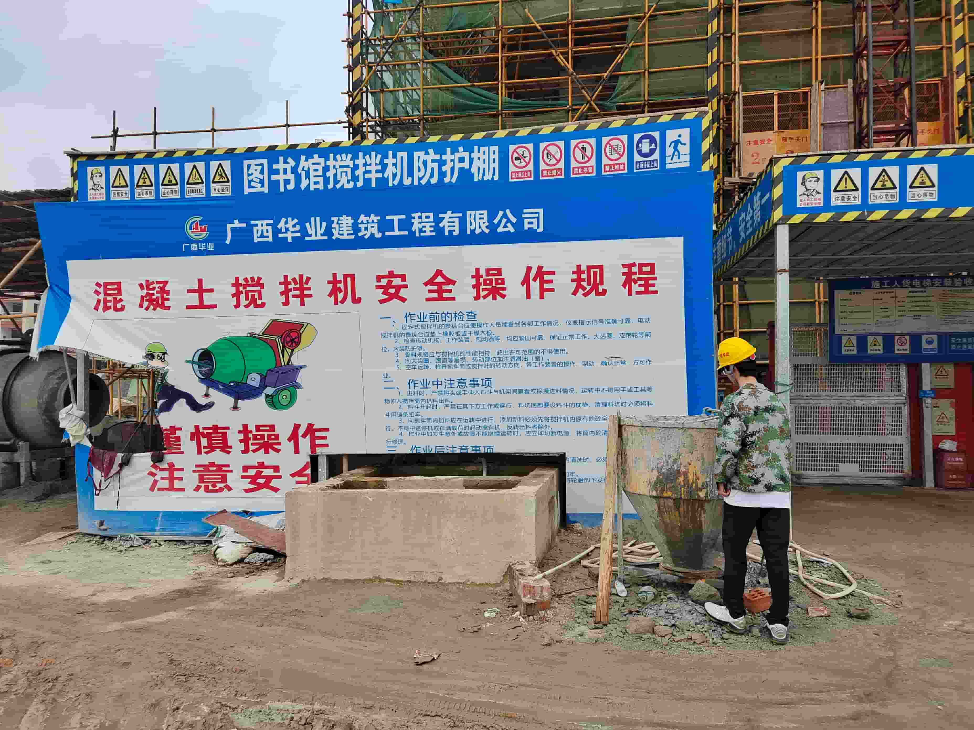 �L����W���όWԺ2021�����������c����������`���--�V���A�I�����������޹�˾�����h�����ЌW�Ŀ