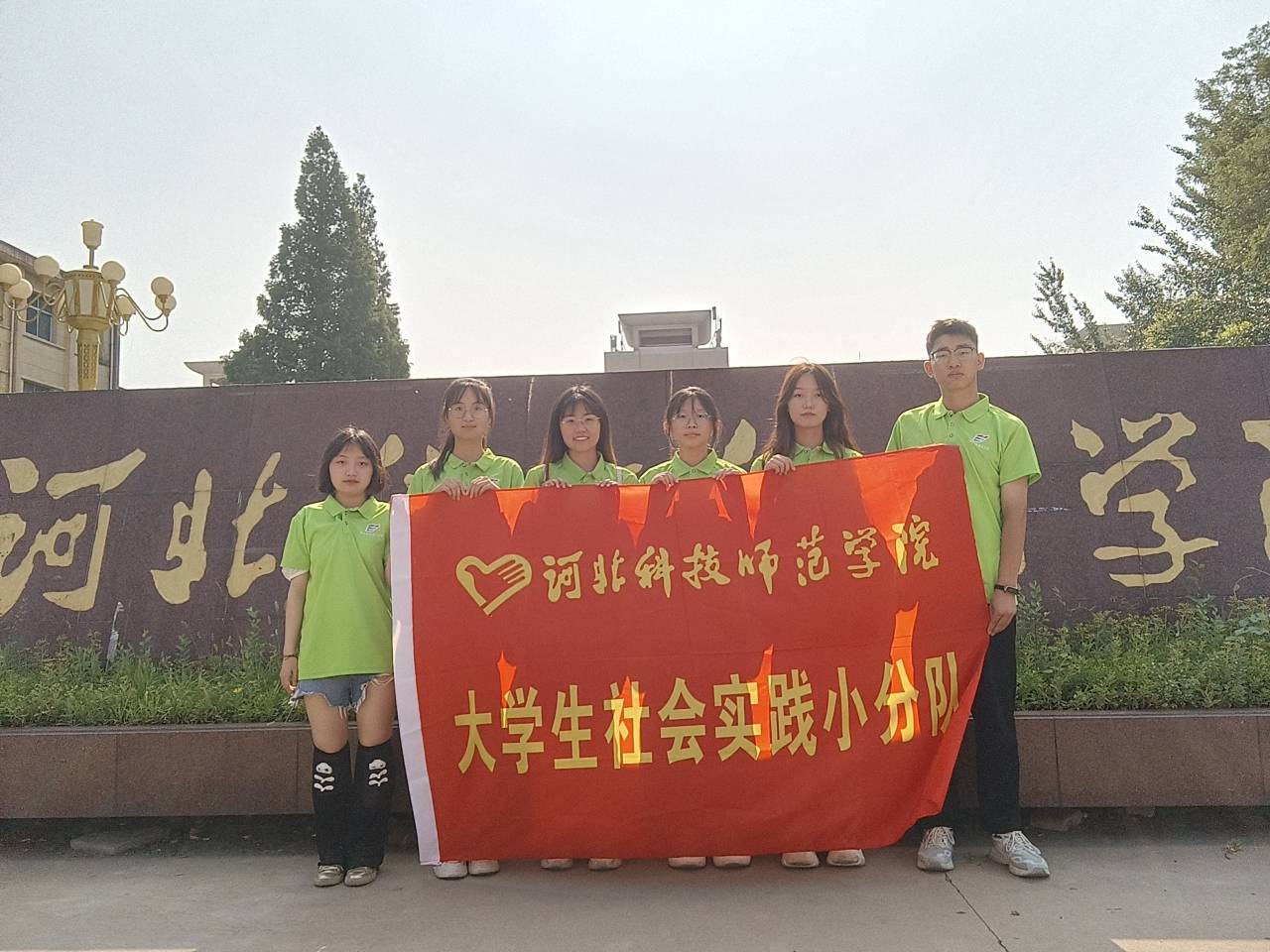 �v������аl���`���Ƽ��������r�d�r ����WԺ������΢������τ���С��ꠡ�������`�F