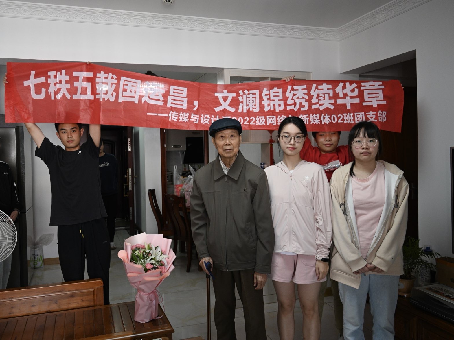 ɽ�ӟo����Ӣ�ۺƚ��L�桪���������\2022���W�j�c��ý�w2���F֧���F���