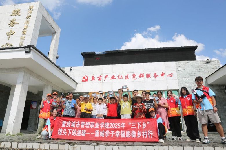 ̽���~���a�I�ܴa���ؑc���й����I�WԺ�l�����d���M�F�p��ӳ���������M�~���