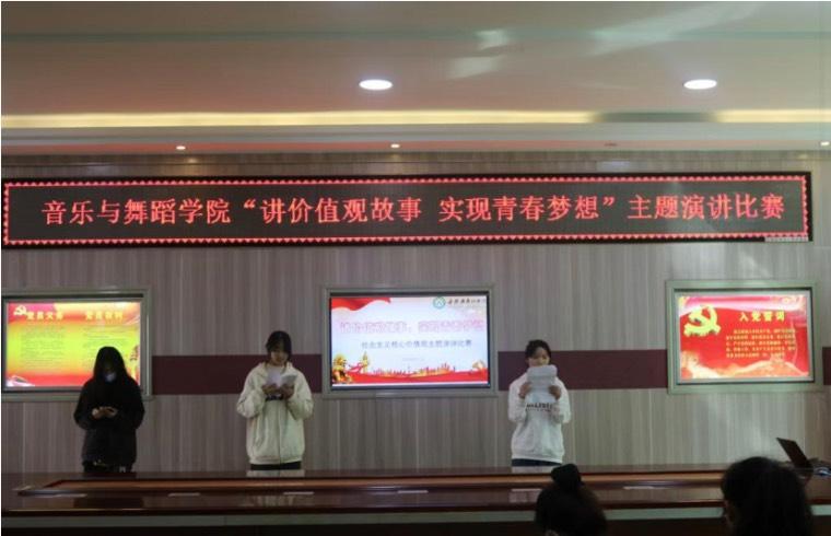 ��ꖎ����WԺ�����c�赸�WԺ�e�k���v�rֵ�^���� ���F�ഺ���롱���}���v��ِ