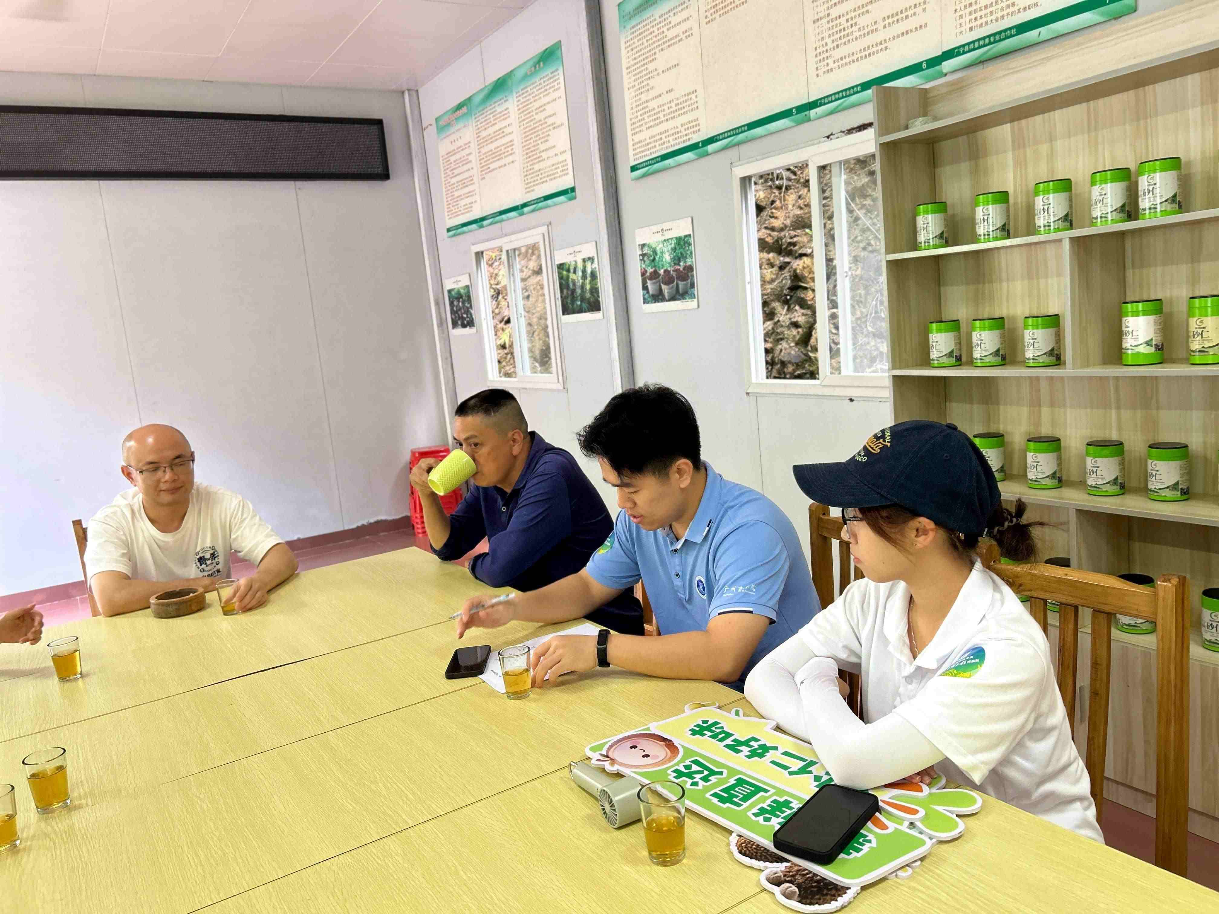 ���Gֱ����ɰ�ʣ��������¾`���A�����V���̌WԺ���G־Ը�����ǰ���ؑc�ЏV���h����ɰ�ʷNֲ��