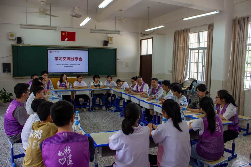 ���ݴ�W(xu��)�����������������ڣ��Ԍ��I(y��)����(w��)���(hu��)�����Є�(d��ng)�T�����A���干ͬ�w���R(sh��)