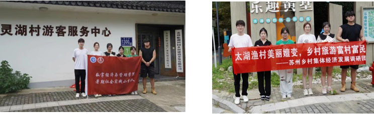  �K�ݳ��ЌWԺ���ֽ�������WԺ���ڌ��`�F�ǰ���`�����M�м��w�����µ����B�������d�l���{��