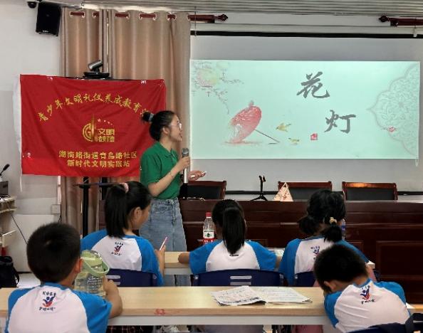 ���������f���z������ͯ�ġ�����������`�F���Ԕ��W�۹��J�R���z��������