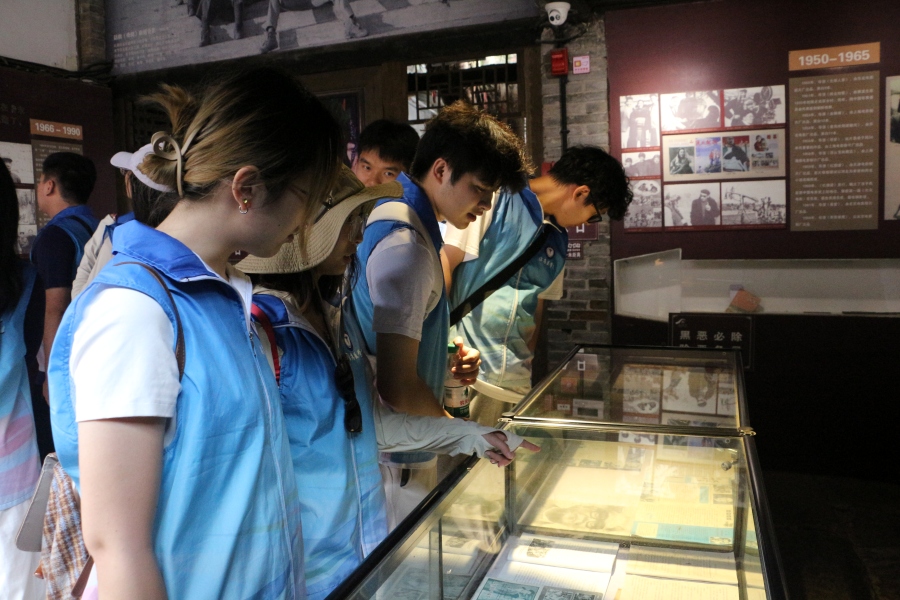 �����t�WԺ�R���t�WԺ���o�ݺϽ��l�����d���M�F��Ό��`���Ļ�̽�L�c�������չ������d