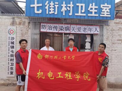 ���΂�Ⱦ�����P��������