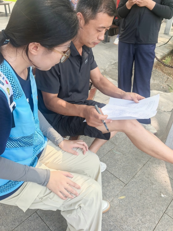 �ĳǴ�W���W�����WԺ���Ƿ��z����־Ը������e�k��������a����·�����������D��"���z�����c��