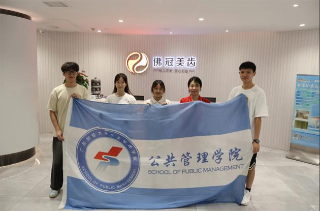 ���t��·��ǰ | AI�����ǻ��t��ע��Ƽ�����