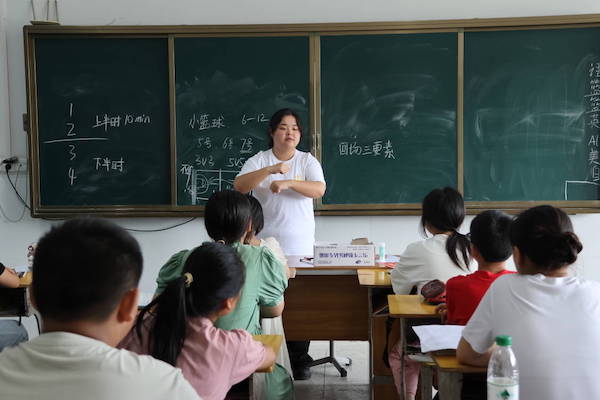 �@����ӣ��������S��������ǹ�־Ը������_չС�@����ɫ�n�̞�W���������L�o��