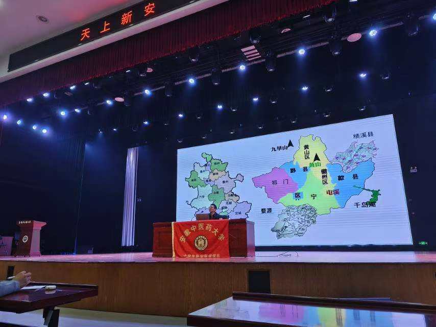 �v���°��t(y��)�W(xu��)֪�R(sh��)�������°��t(y��)�W(xu��)�ǻ�