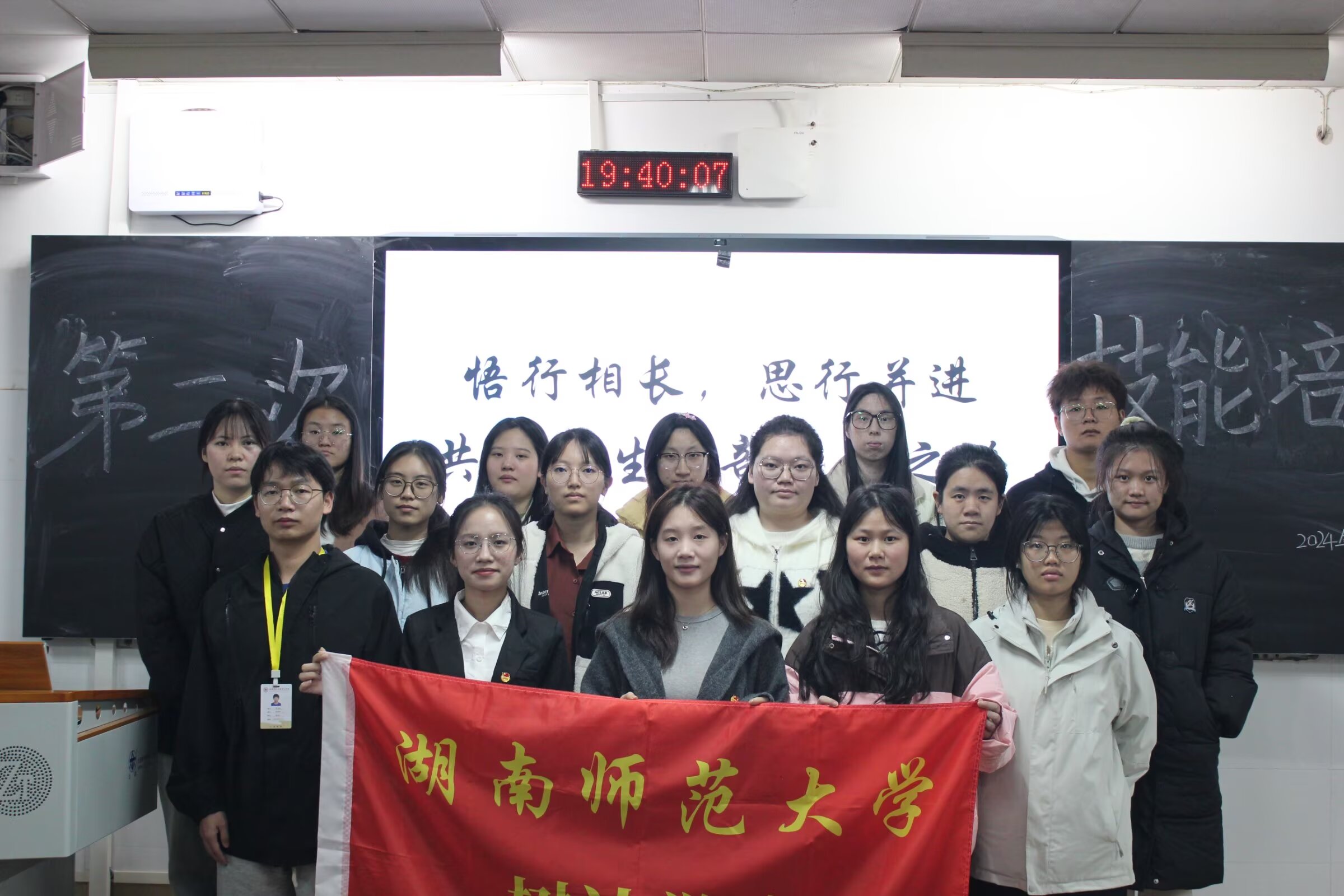 ���ώ�����W���_�WԺ��ʮ�������h�FУ�̎�����ϵ��У�_չ�ڶ��μ�����Ӗ�n��