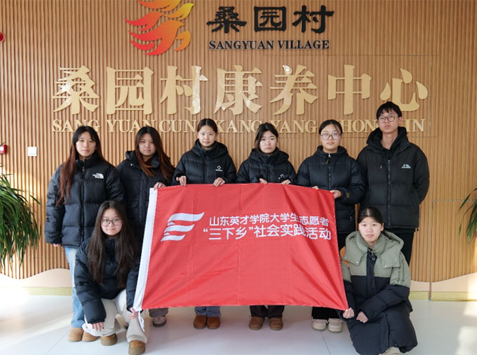 �۞�����Ժ ��ů������