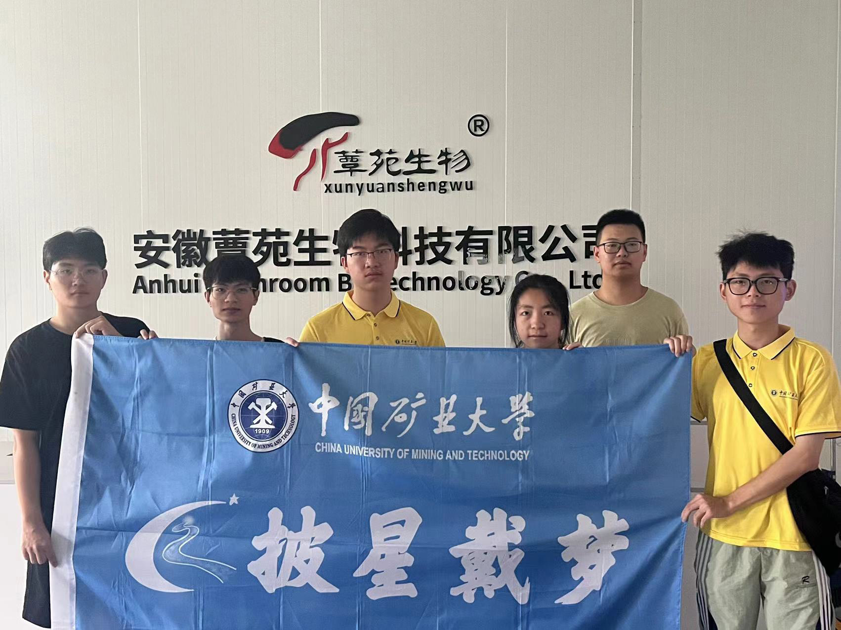 ���Ǵ���̽����W�أ�ަԷ����չ�Ƽ��L(f��ng)��