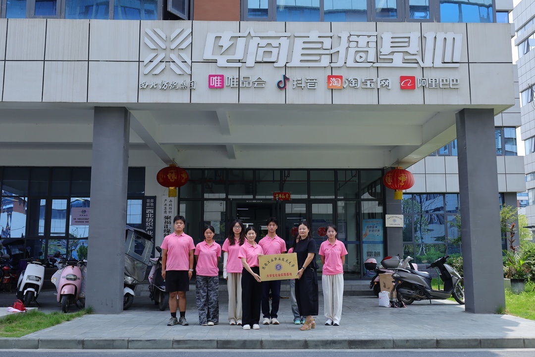 ������I(y��)�I(y��)���g(sh��)��W(xu��)���ڌ�(sh��)�`�F(tu��n)��̽�����������a(ch��n)�I(y��)�ں�֮·