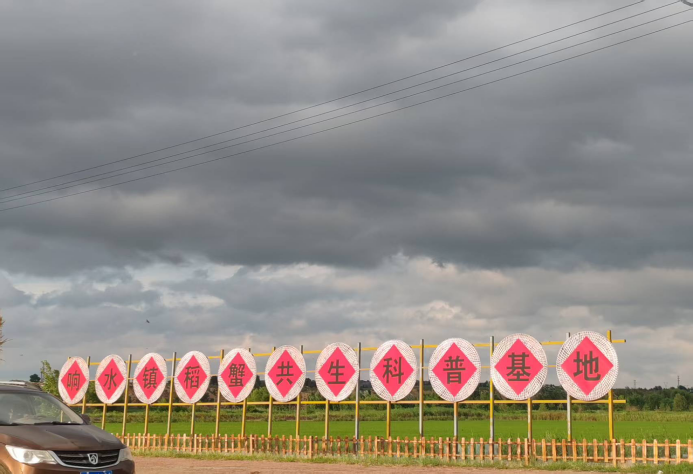 �������A�W(xu��)Ժ��С��������ԭ�(du��)�����ˮ�(zh��n)�L�Ͷ�ʌ�(sh��)�`��(hu��)��������̽���l(xi��ng)������