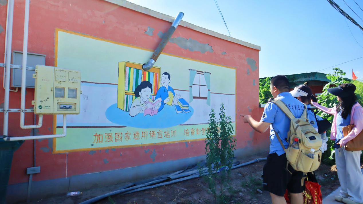 ��Ԓ�����x������(m��ng)����(d��ng)�r(sh��)