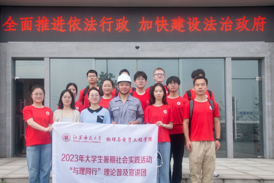 ̽���Gɫ�a�I �w���l�����d