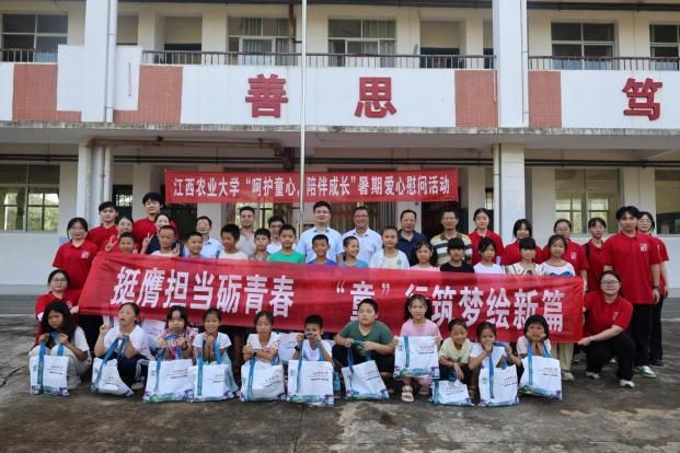 �ഺ�����l(xi��ng)Ұ �t���c(di��n)ȼ����