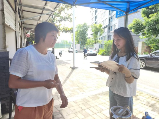 ����ʯ�ʹ�W�W�ӡ������l(xi��ng)�����������ӣ��`�з��ճ���