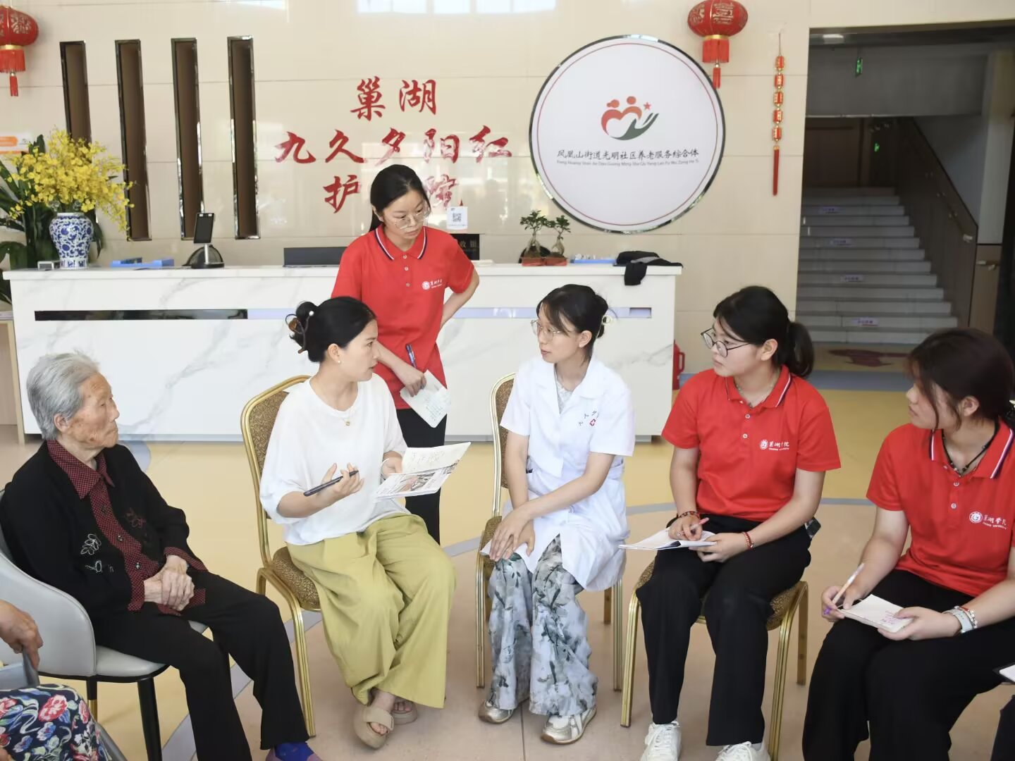 �����W(xu��)Ժ���̹���W(xu��)Ժ�tɫ���򡰻�B(t��i)���С����`�F(tu��n)�������ž�Ϧꖼt���깫Ԣ�M(j��n)���h�T���L