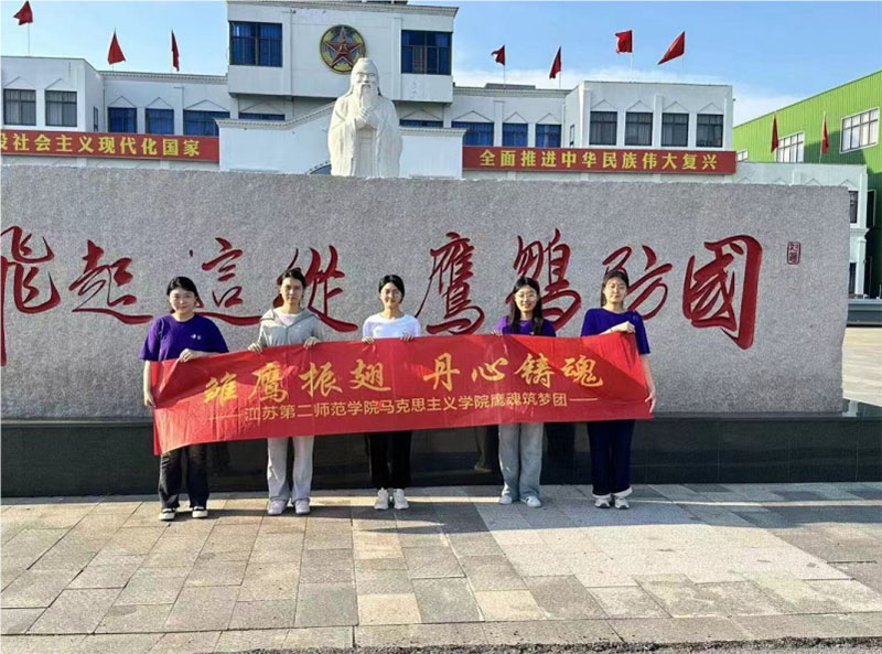 ���K�ڶ������WԺ�R��˼���x�WԺ���r����ᣬ�����T�ꡪ����������־Ը���ՈF�ۇ����x�������`�������_չ