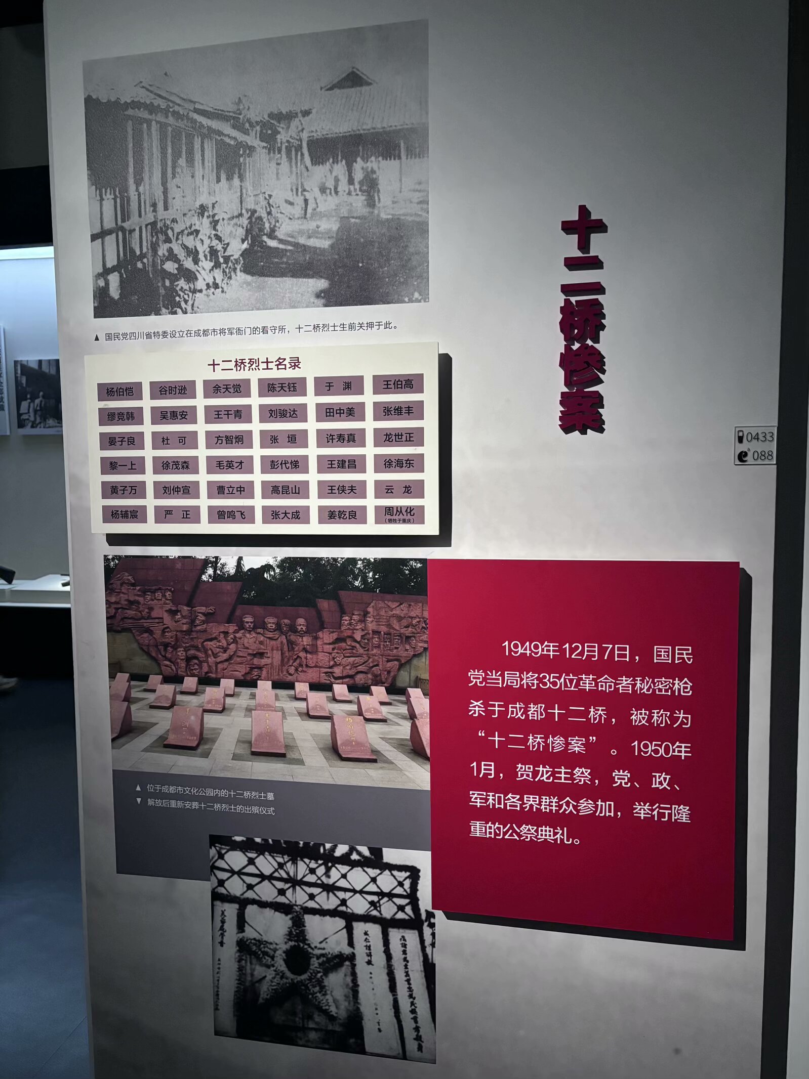 �tɫ���E��н������|��ѿ����־Ը�F�ڳɶ������^�_չ���`�W��