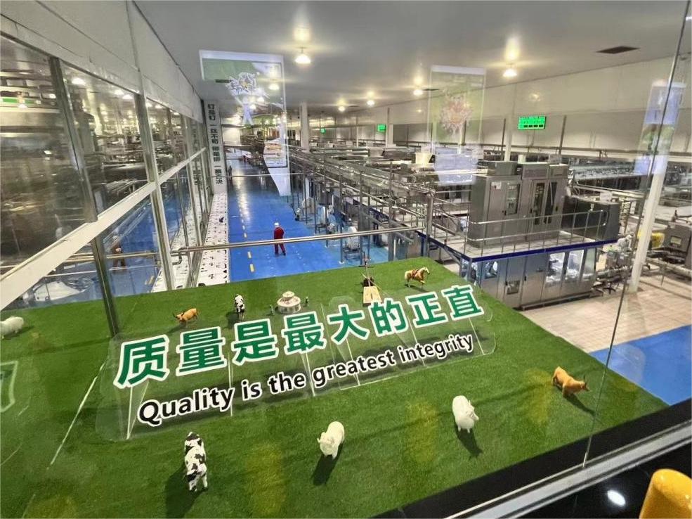 ���ڌ�(sh��)�`����ţ���S���^�����M(j��n)����Ʒ���^�����a(ch��n)�}�j(lu��)