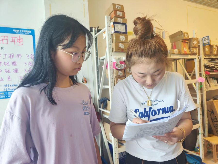 ��^(q��)���ν����M(j��n)�Еr(sh��)