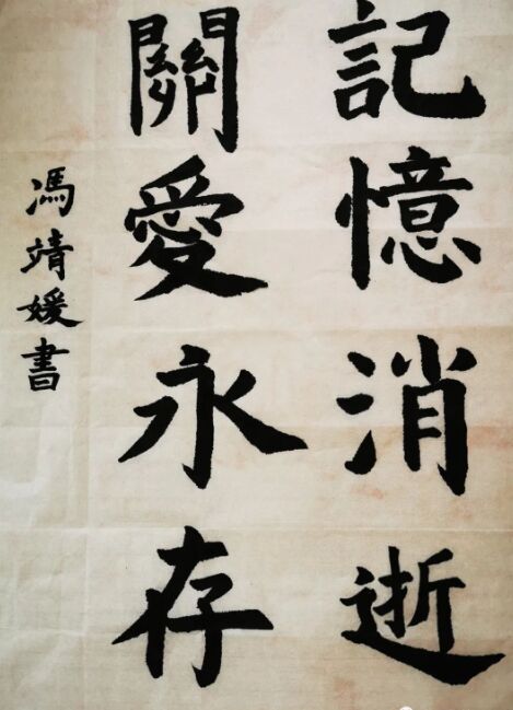 ɽ�|��W�����t�𺽡�������`��e�k���ԹP���飬�۟oֹ�������