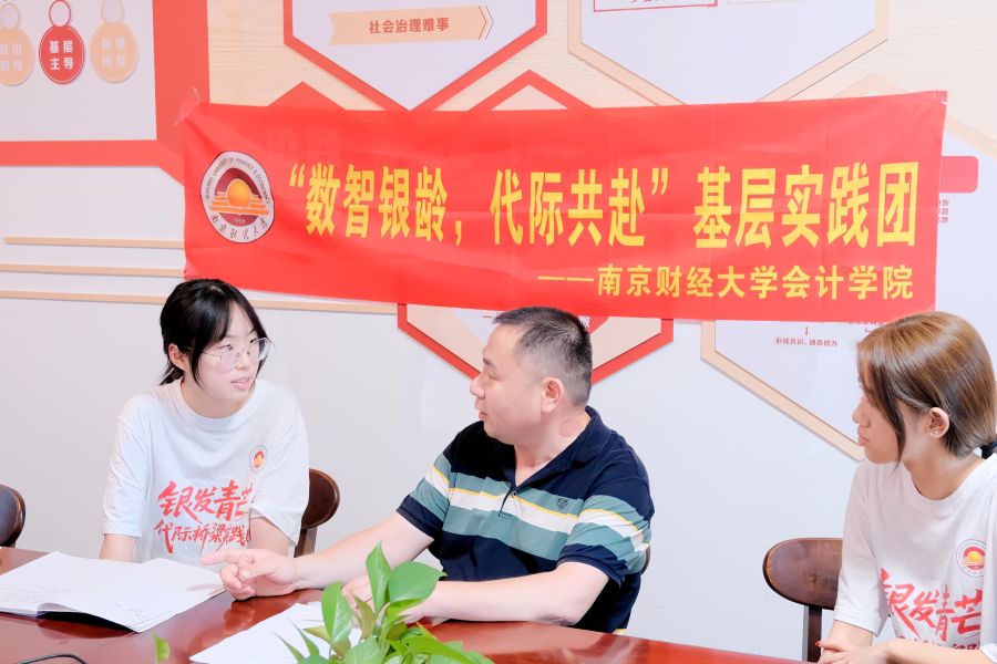 �����y�g�����H���������Ͼ�ؔ����W���`�F�����{����ɽ�t�Ǵ��B��ģʽ