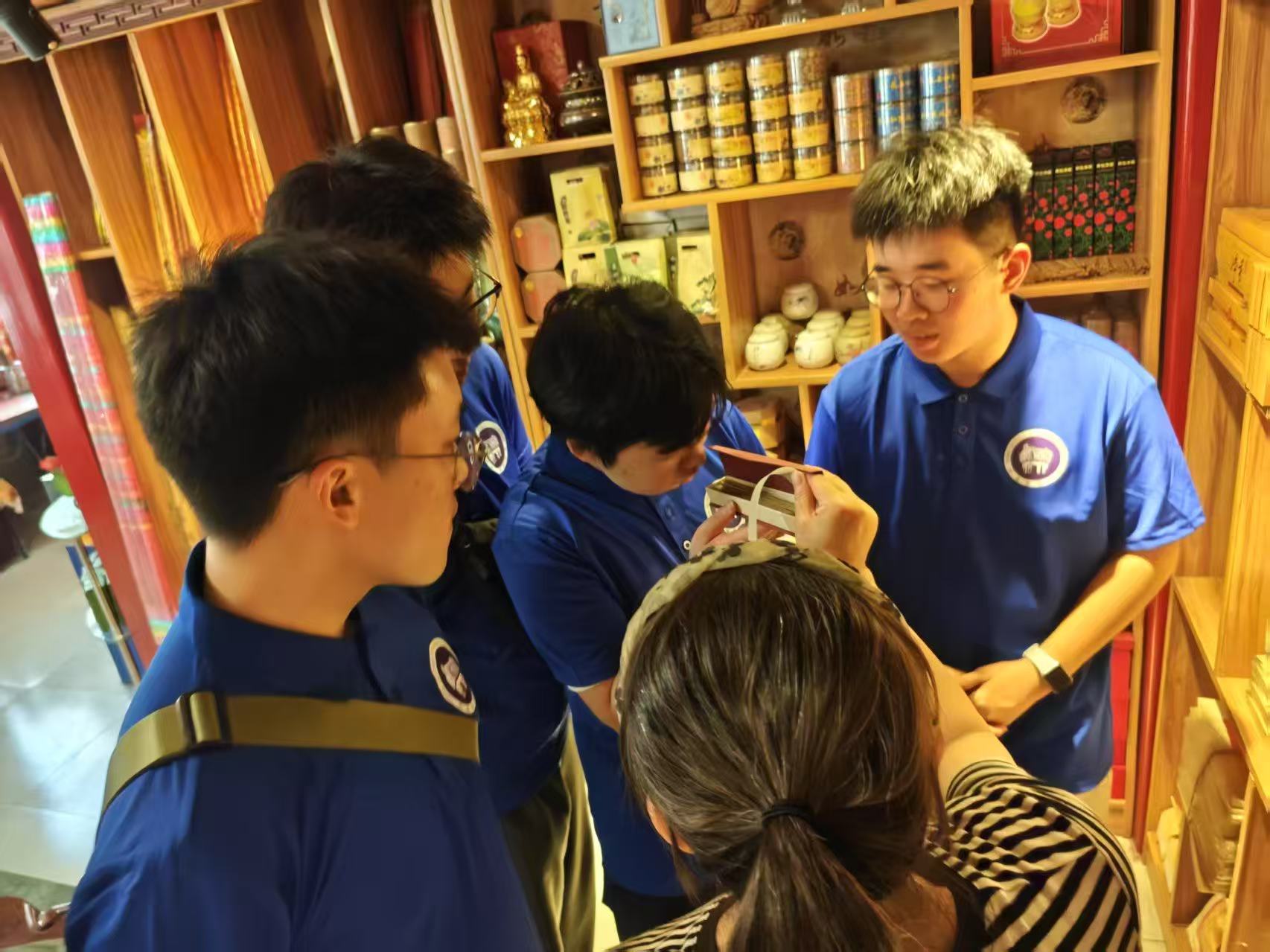 ̽�L���㷻�z퍣������������˼ ���� ���ϿƼ���W��ܛ���WԺ���ЈF�Ļ�̽��ӛ