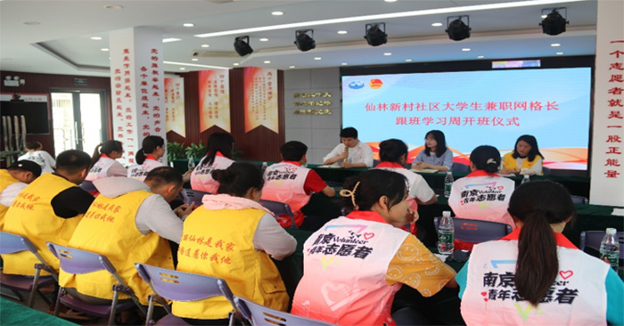 �����´壬�ഺ���t(y��)��^(q��)������