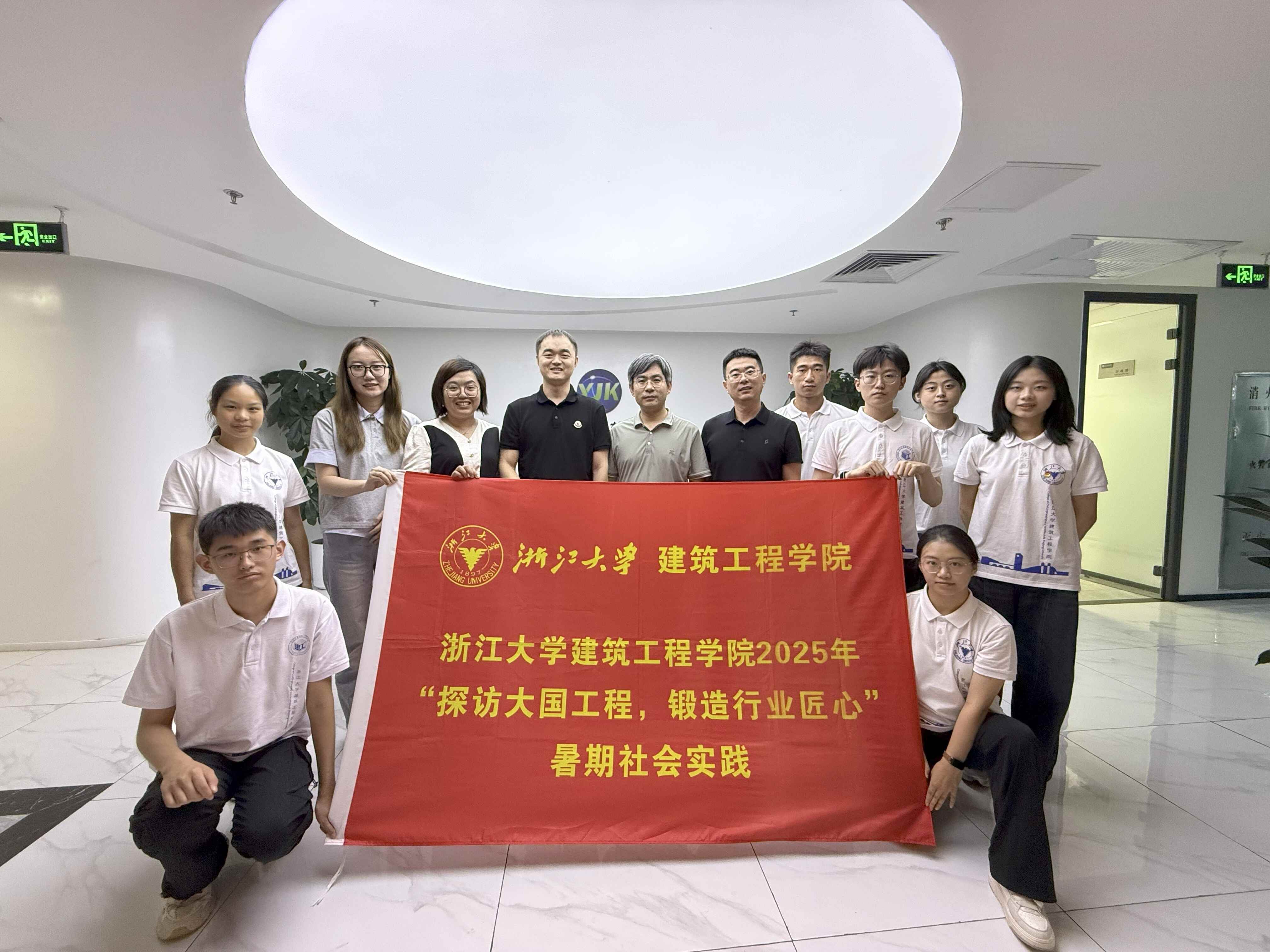 �У��(li��n)�ӣ������������ˡ�����󽨹�����������ӯ����ܛ���ɷ����޹�˾�_չ������`