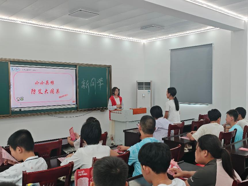 �����tˎ�WԺ���鰬�l�c������ͯ��