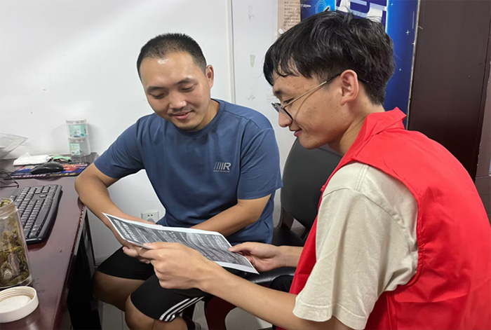 �������B��������^��ܰ