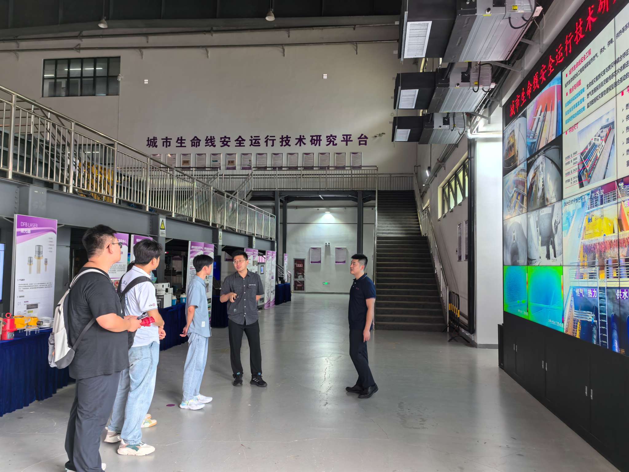 �����LՄ������ȫǰ�أ�̽�����а�ȫ�l(f��)չ��ģʽ������ȫ�ƌW(xu��)�c���̌W(xu��)Ժ�����A��W(xu��)�Ϸʹ�����ȫ�о�Ժ�_չ�������(hu��)��(sh��)�`���(d��ng)