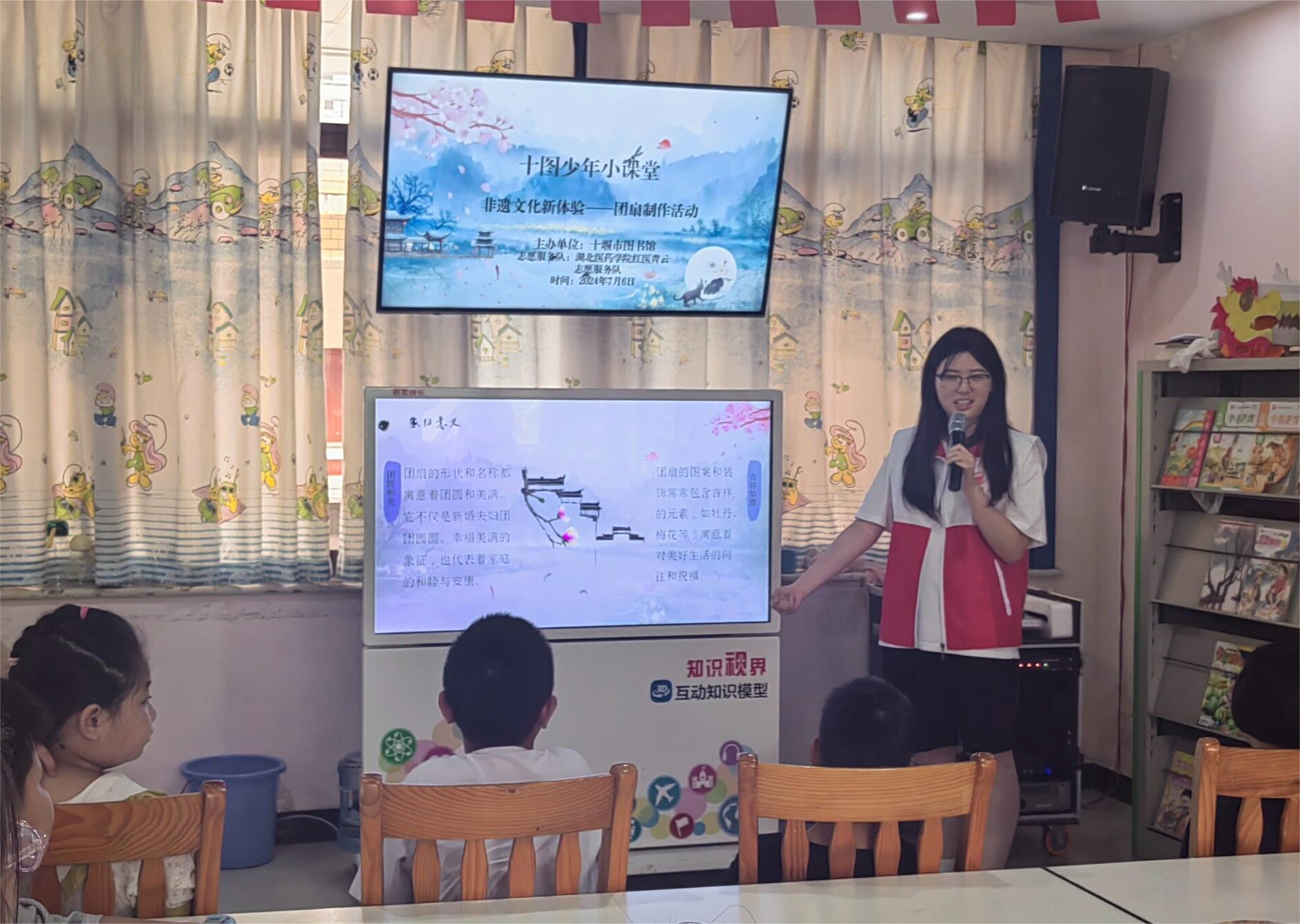 �D���^�F�����v���ӏ������Ļ�����