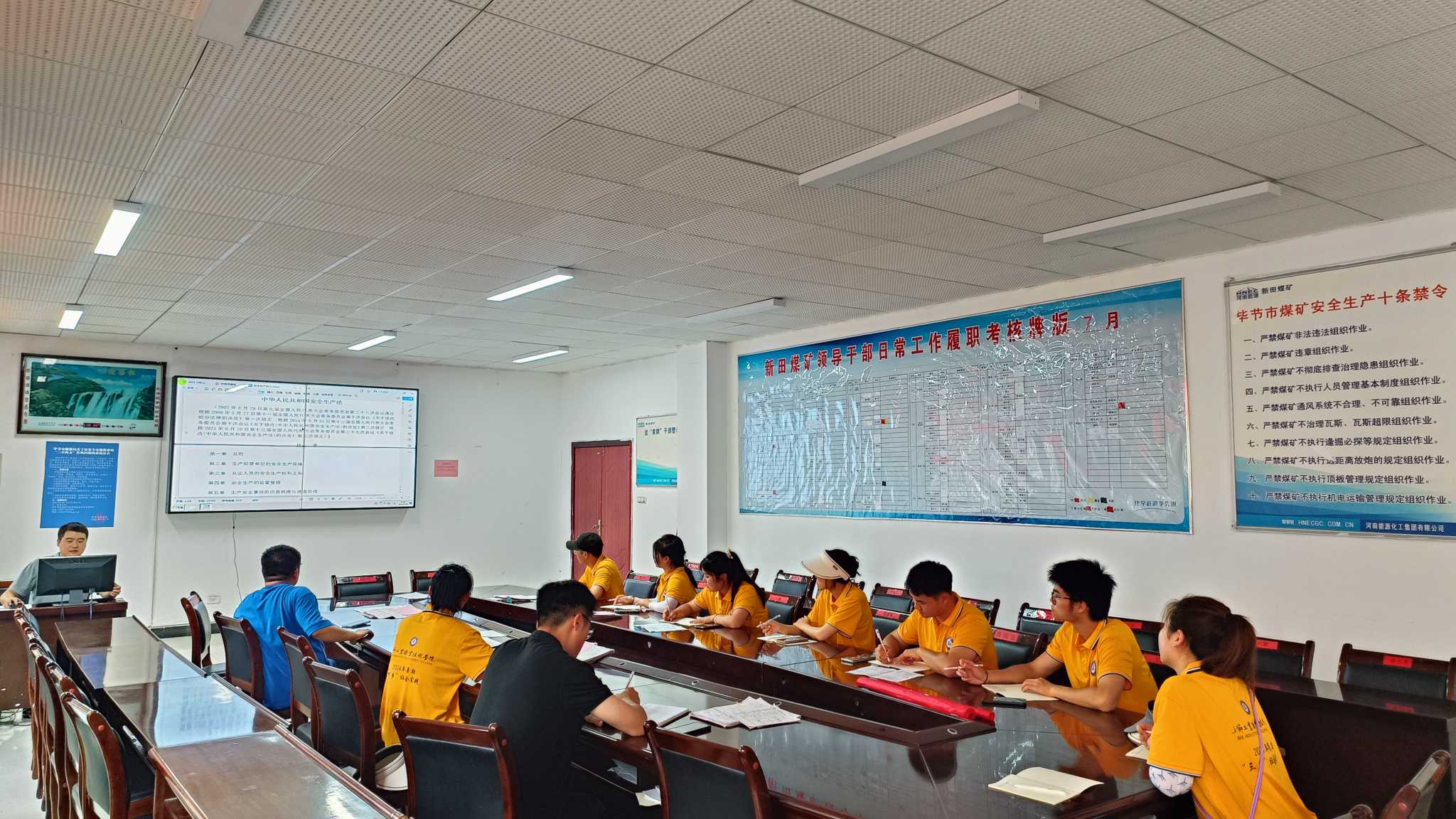 ������˹�������������ΰ�ȫ���a����