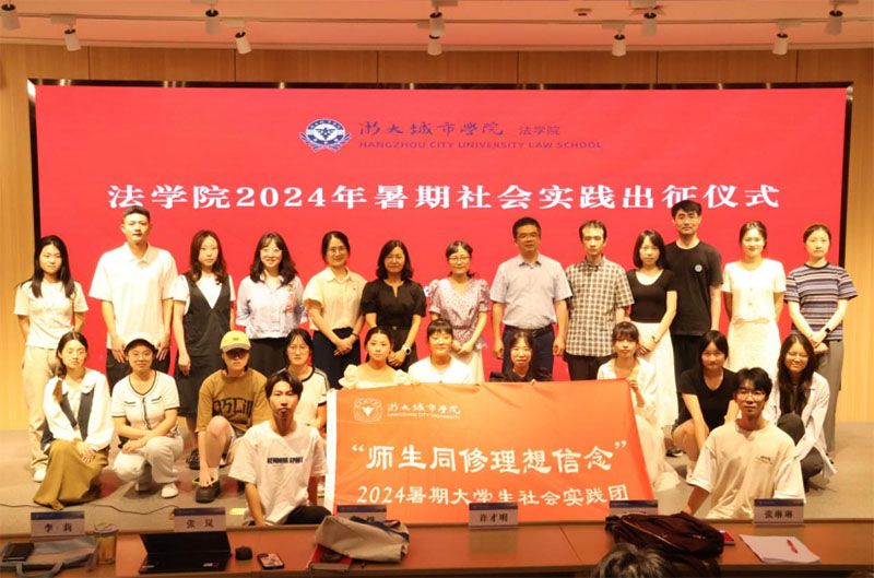 �����ഺ���l(xi��ng)�g��|�����ЌW(xu��)Ժ���W(xu��)Ժ���������������l(xi��ng)�У��{(di��o)�Ќ�(sh��)�`�����d