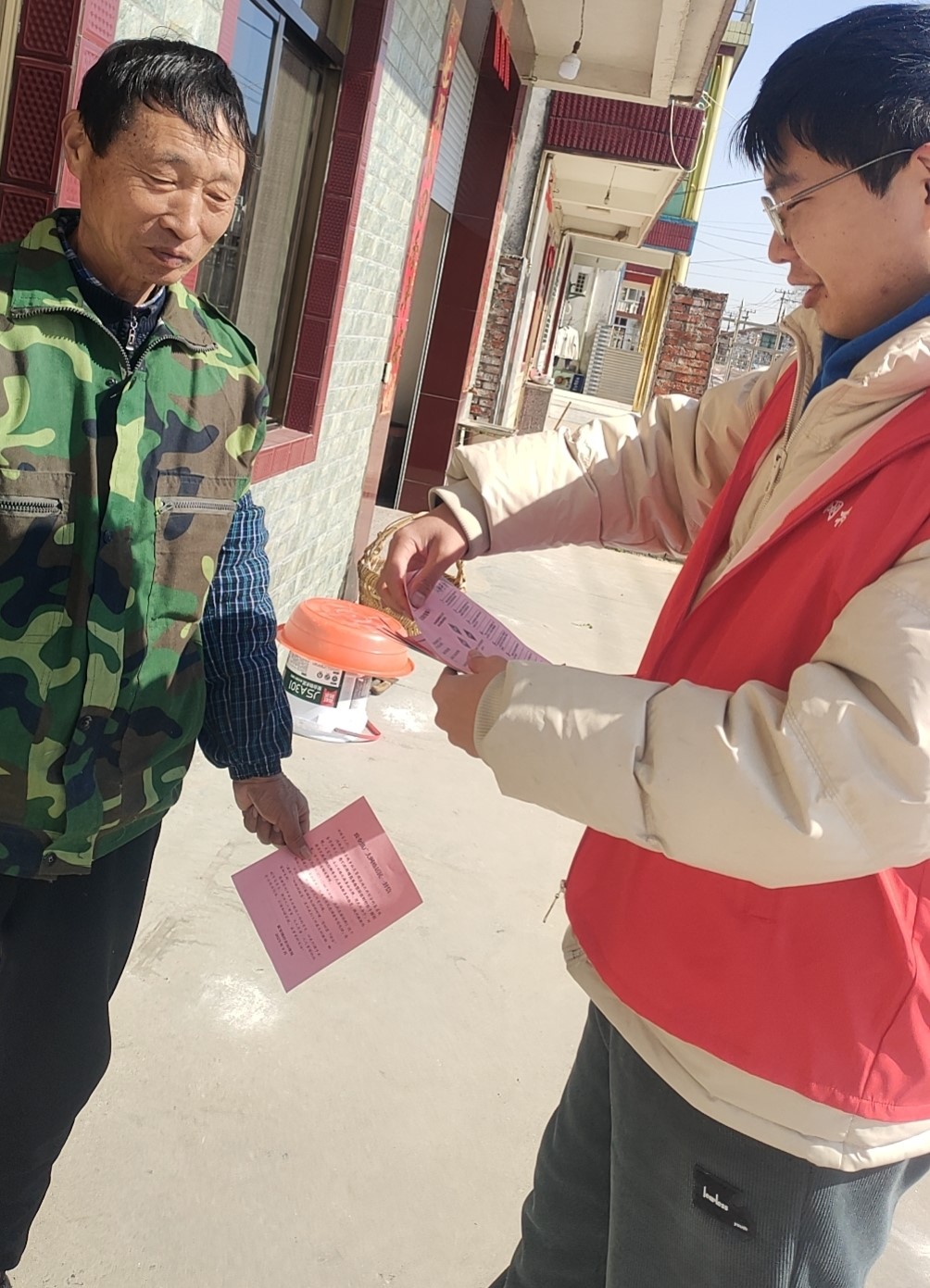 ���c��^�W�񻯷��չ���